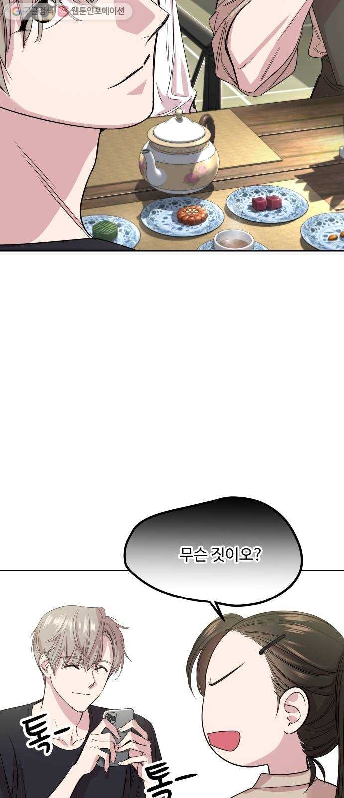 16244841008865.jpg
