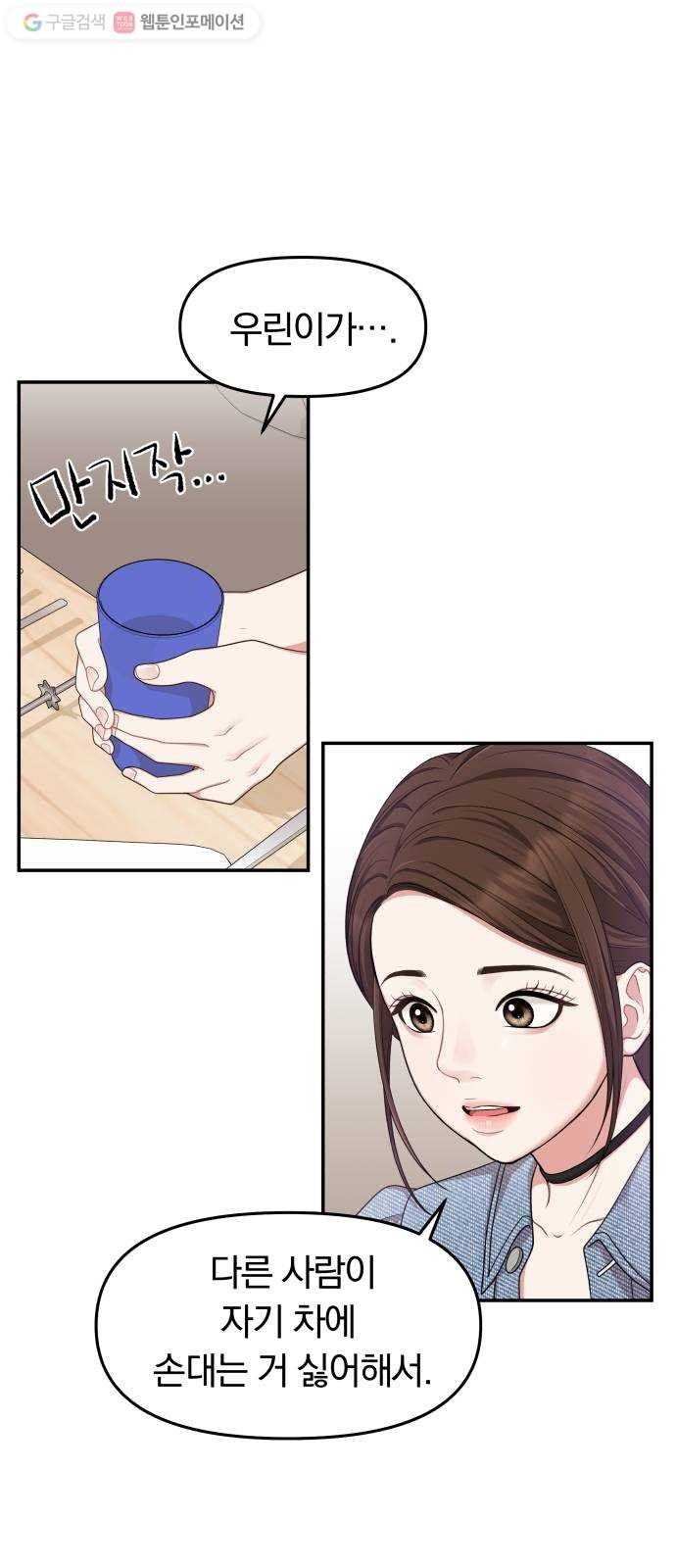 16244841112581.jpg