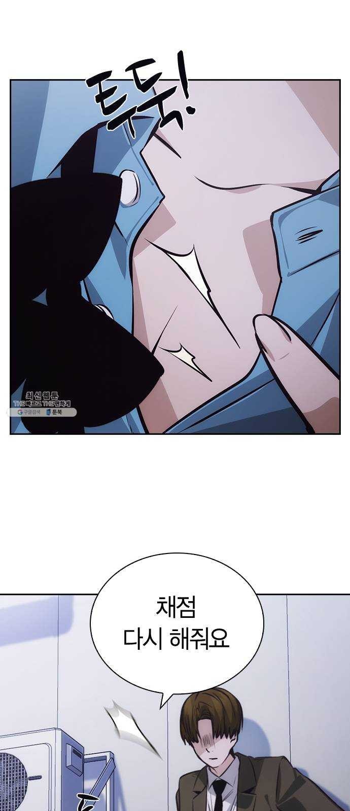 1624484130097.jpg