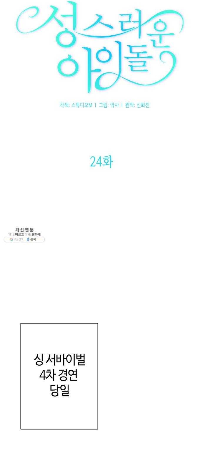 1624484137423.jpg