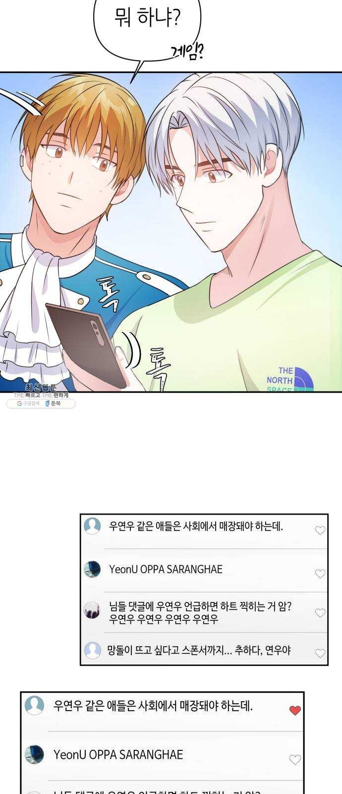 16244841383379.jpg