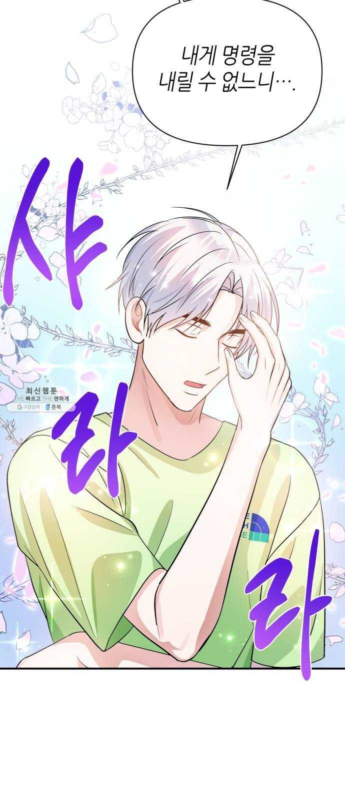 1624484205289.jpg