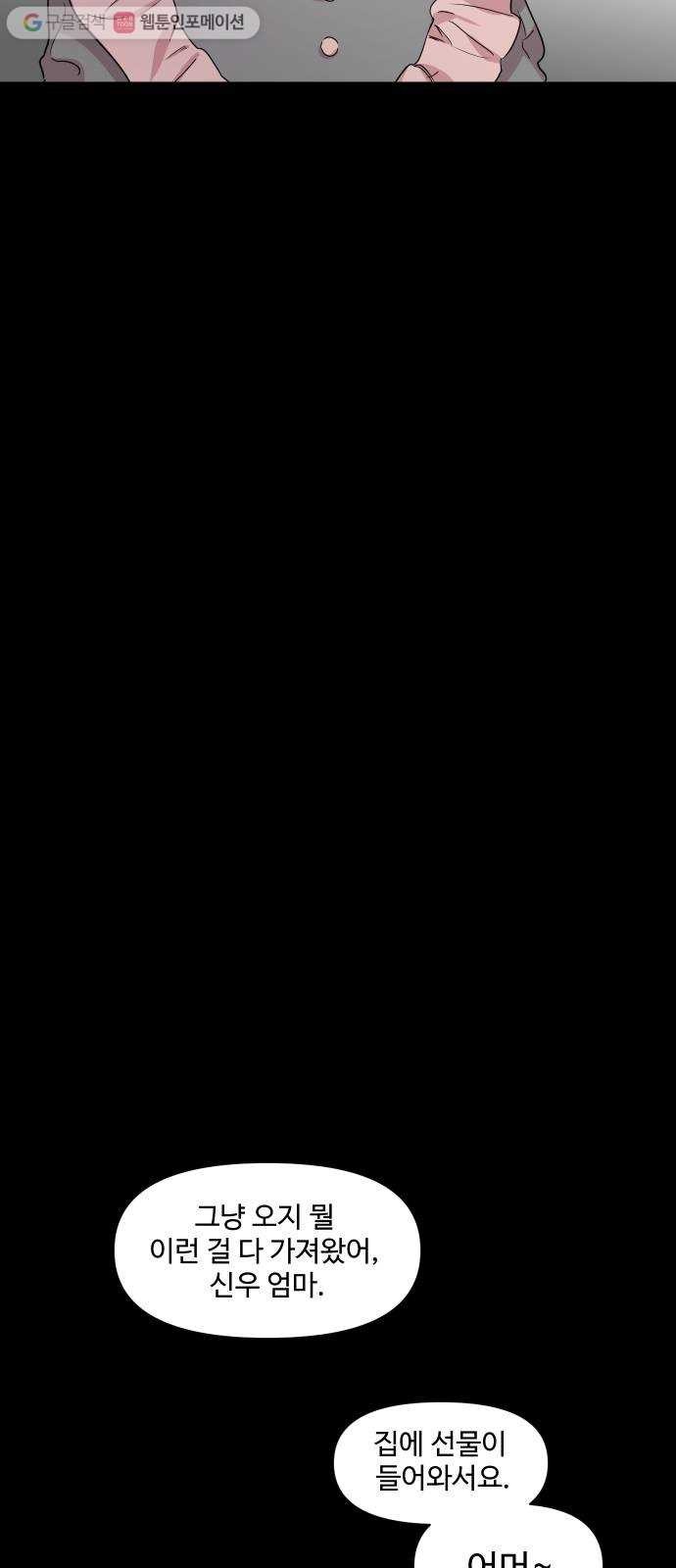 16244842577146.jpg