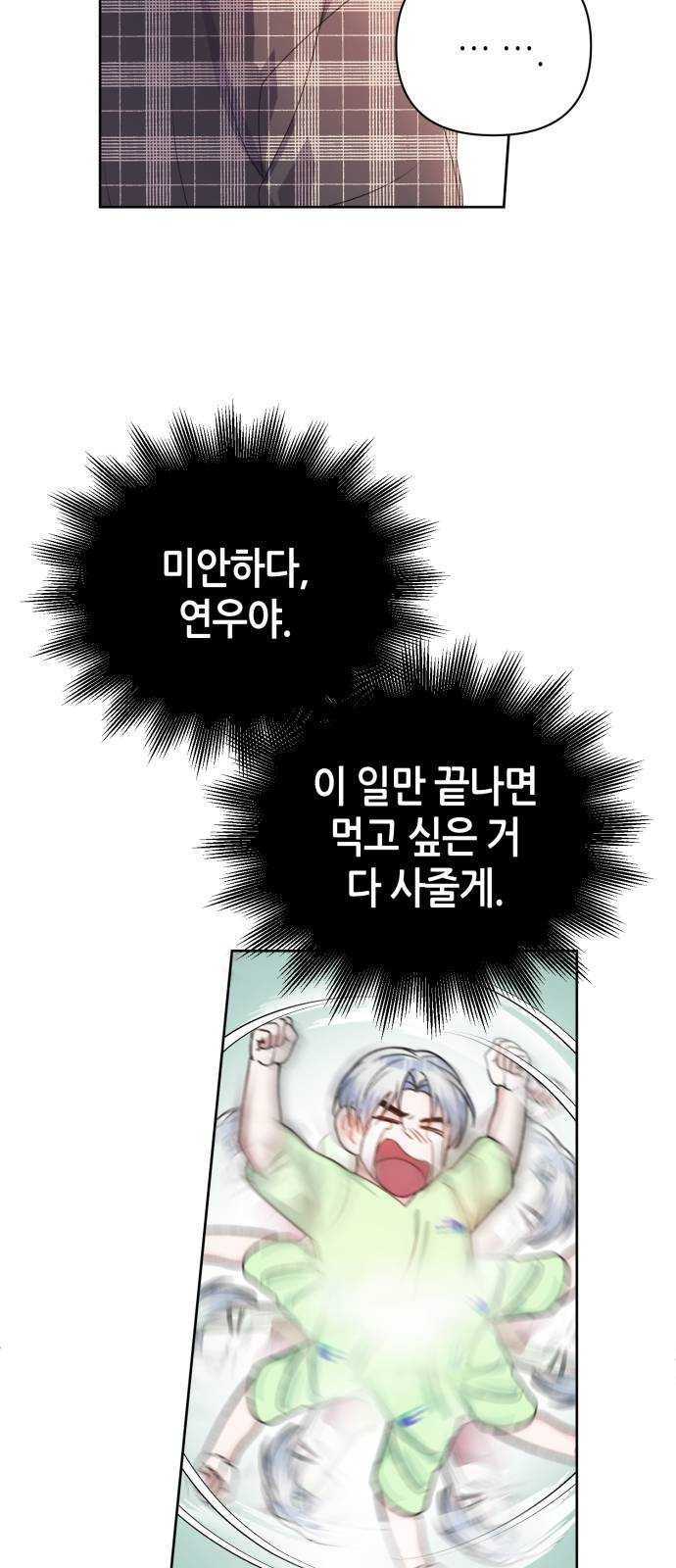 16244842713426.jpg