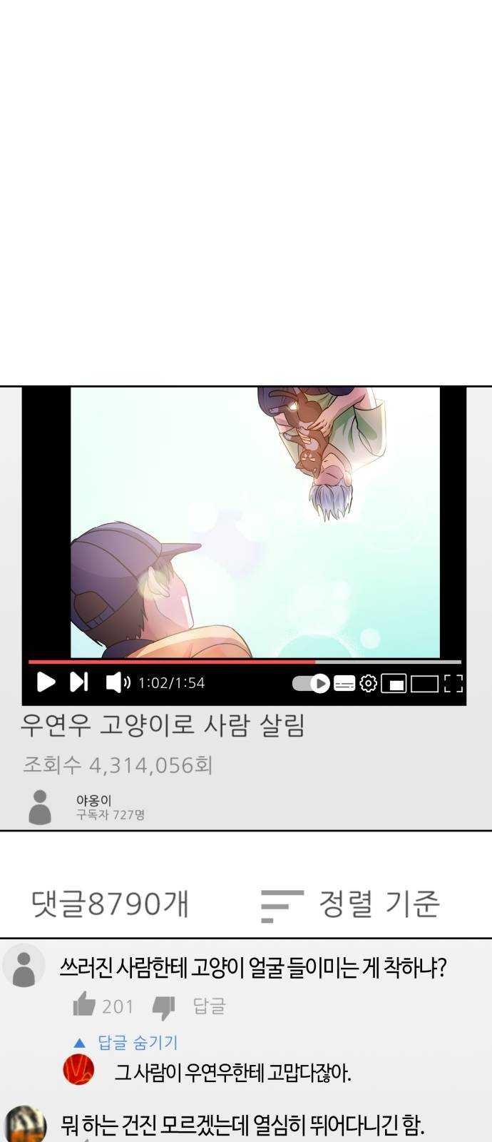 16244842756111.jpg