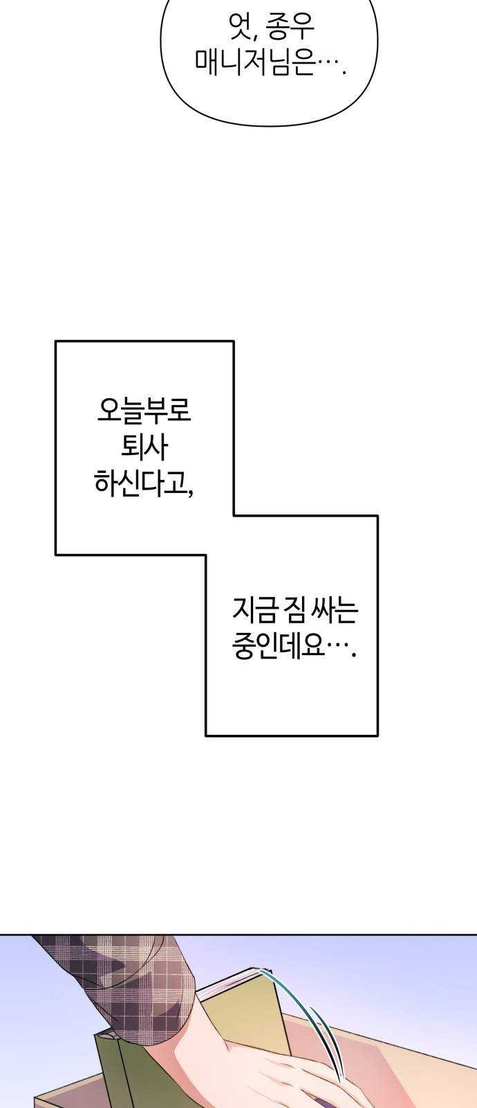 16244842785567.jpg