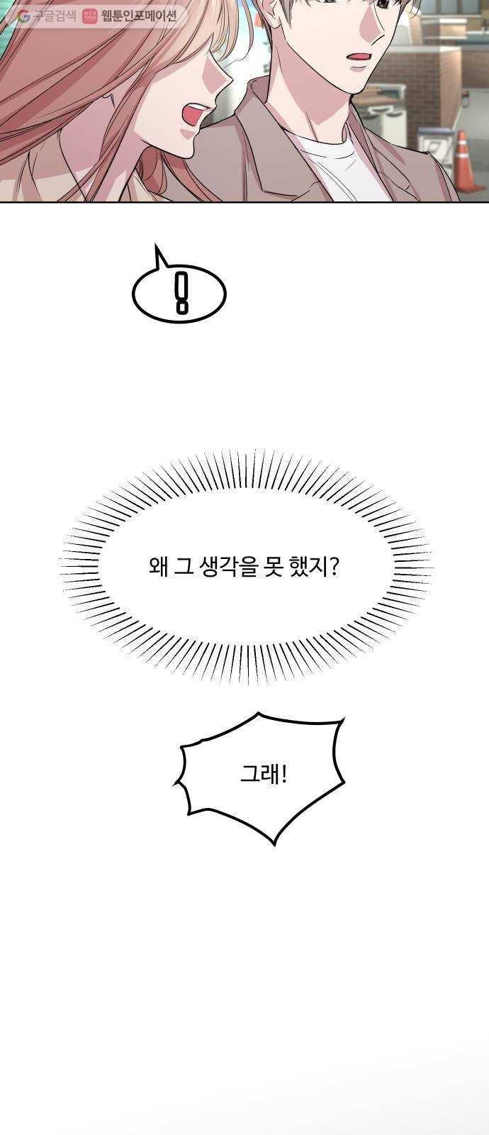 16244843484849.jpg