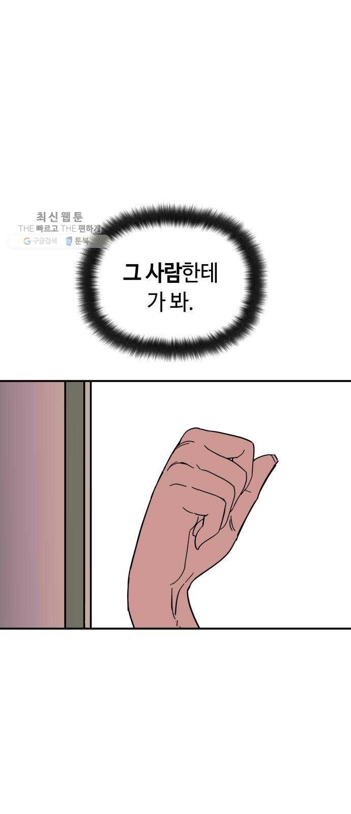 16244843779909.jpg
