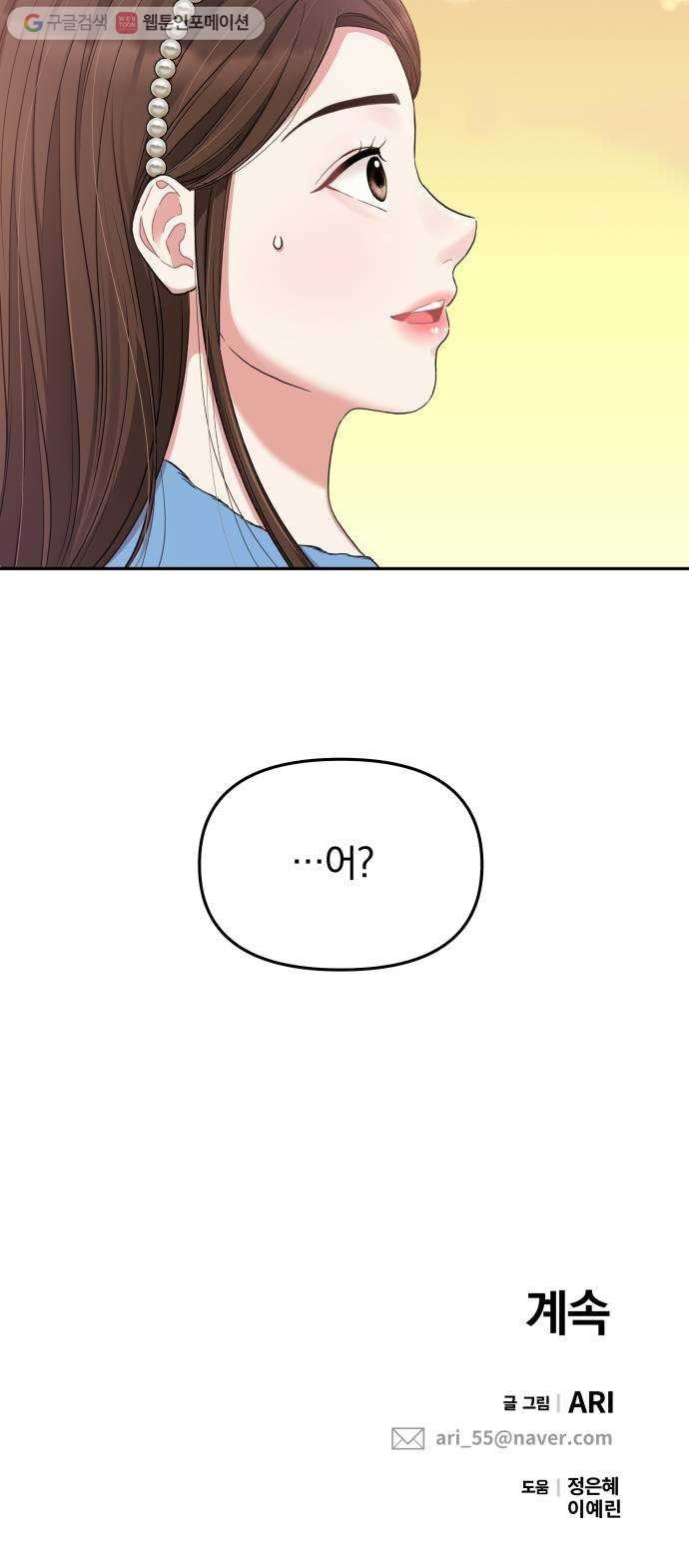 16244844343587.jpg