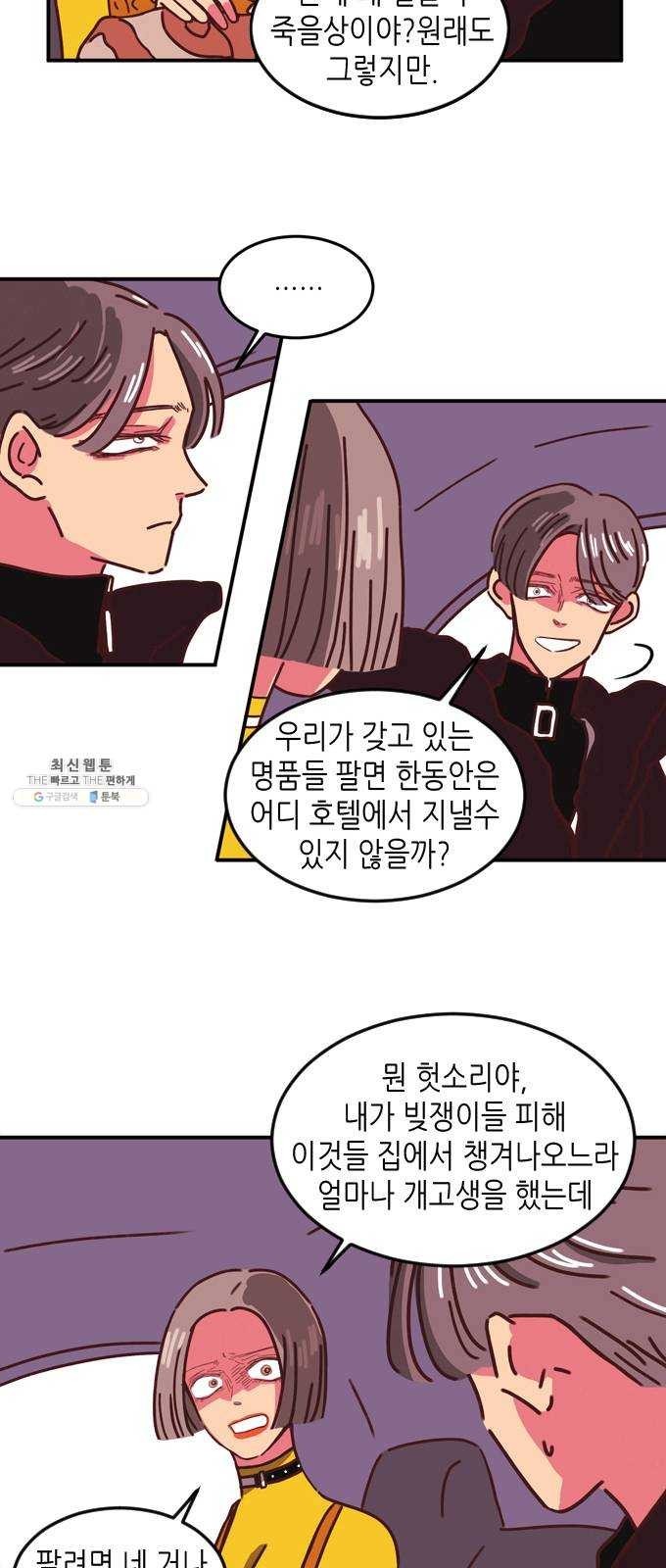 16244844406637.jpg