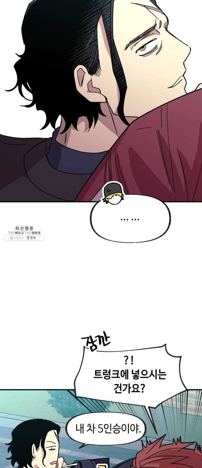 16244844770155.jpg