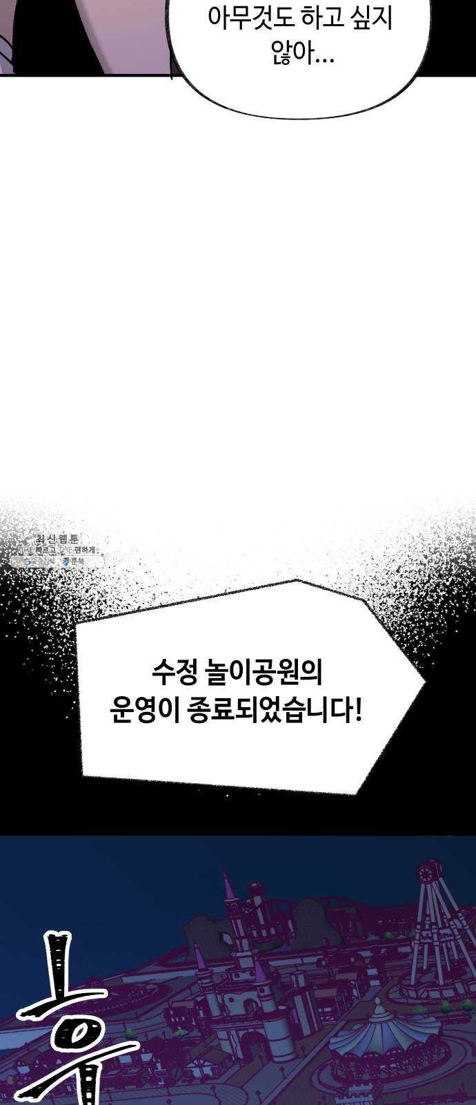 16244845080289.jpg