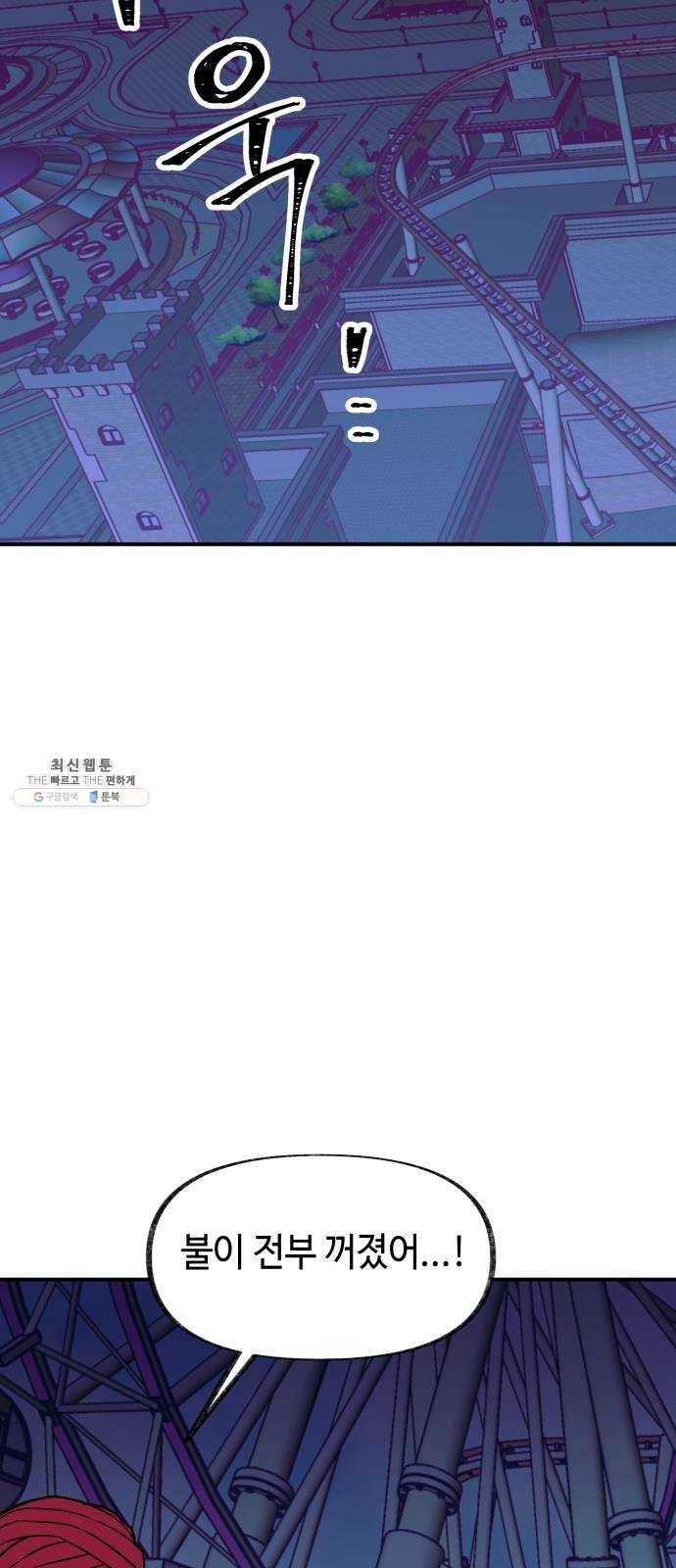 1624484508425.jpg