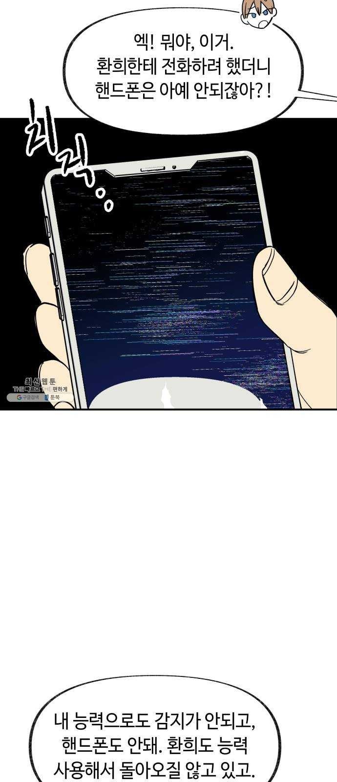 1624484531086.jpg