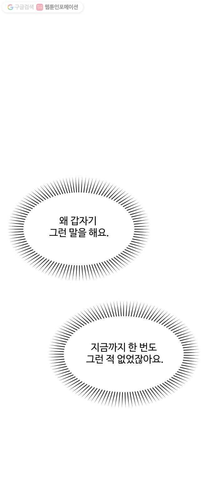1624484544234.jpg
