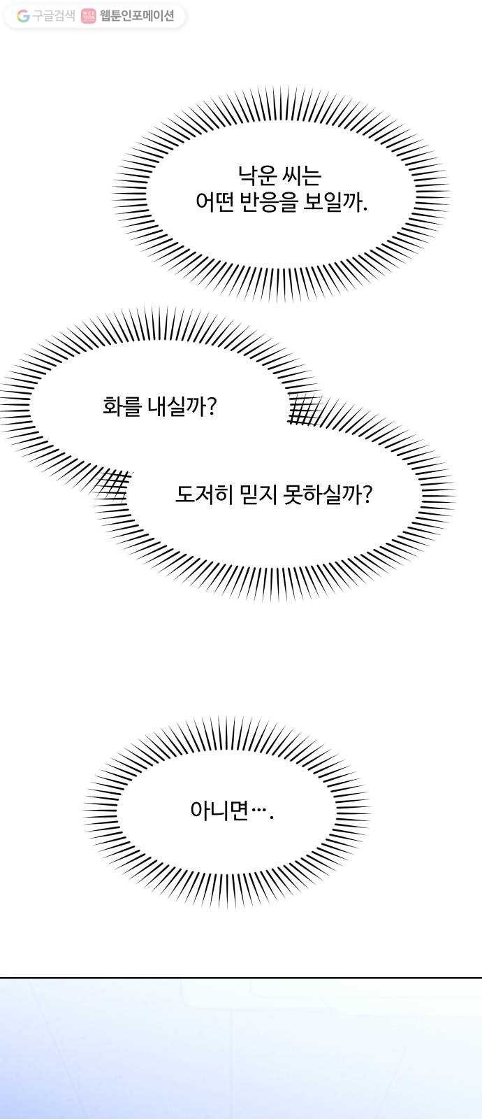 1624484563555.jpg