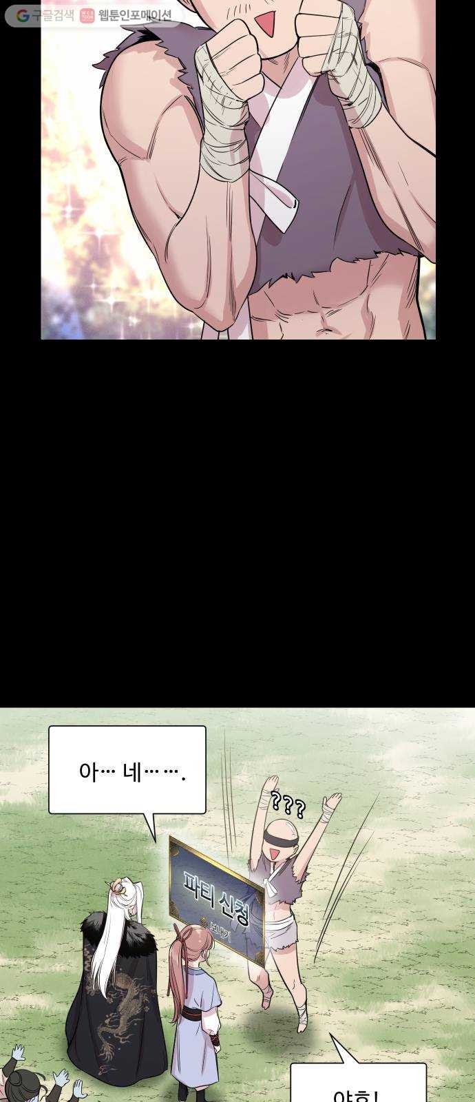 1624484693143.jpg
