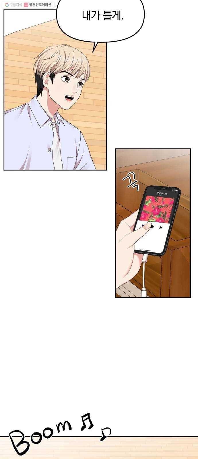 1624484696414.jpg