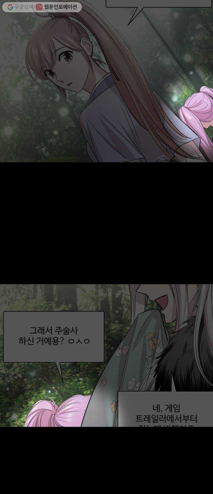 1624484718015.jpg