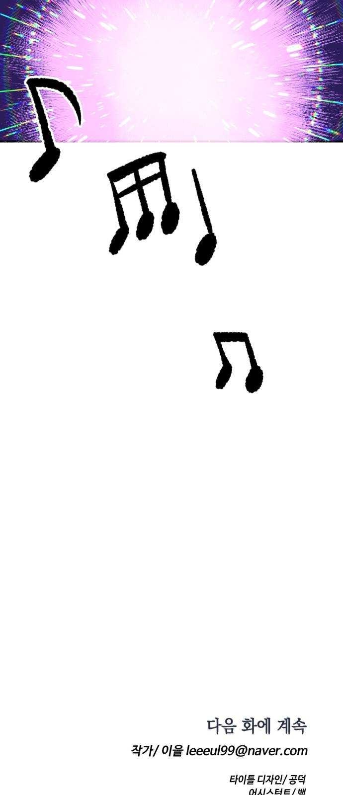 1624484760424.jpg