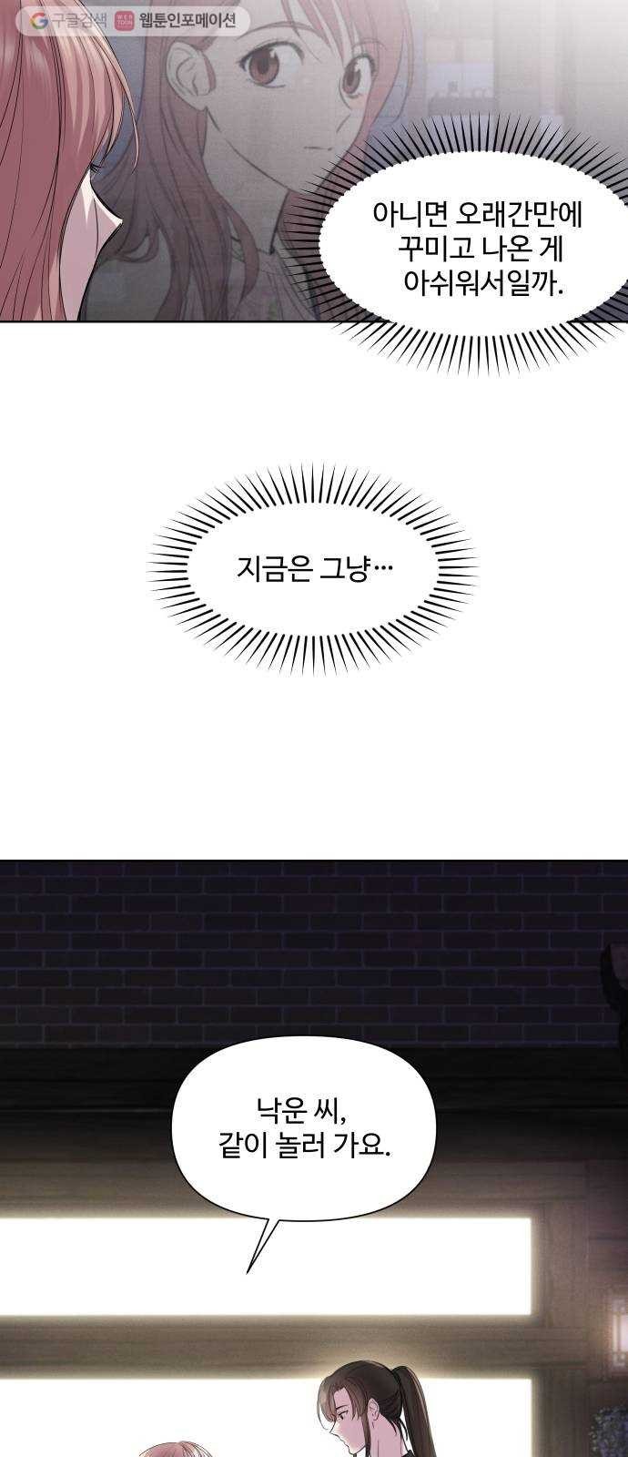 1624484768828.jpg