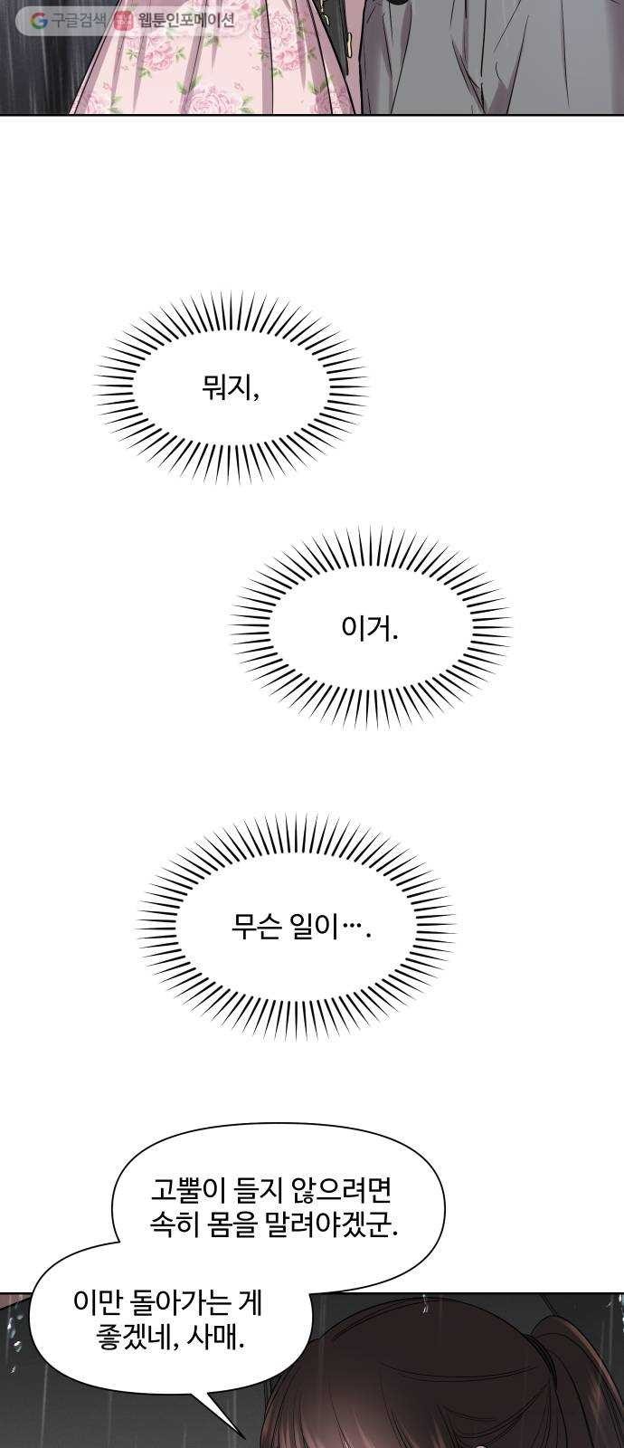 16244847772033.jpg