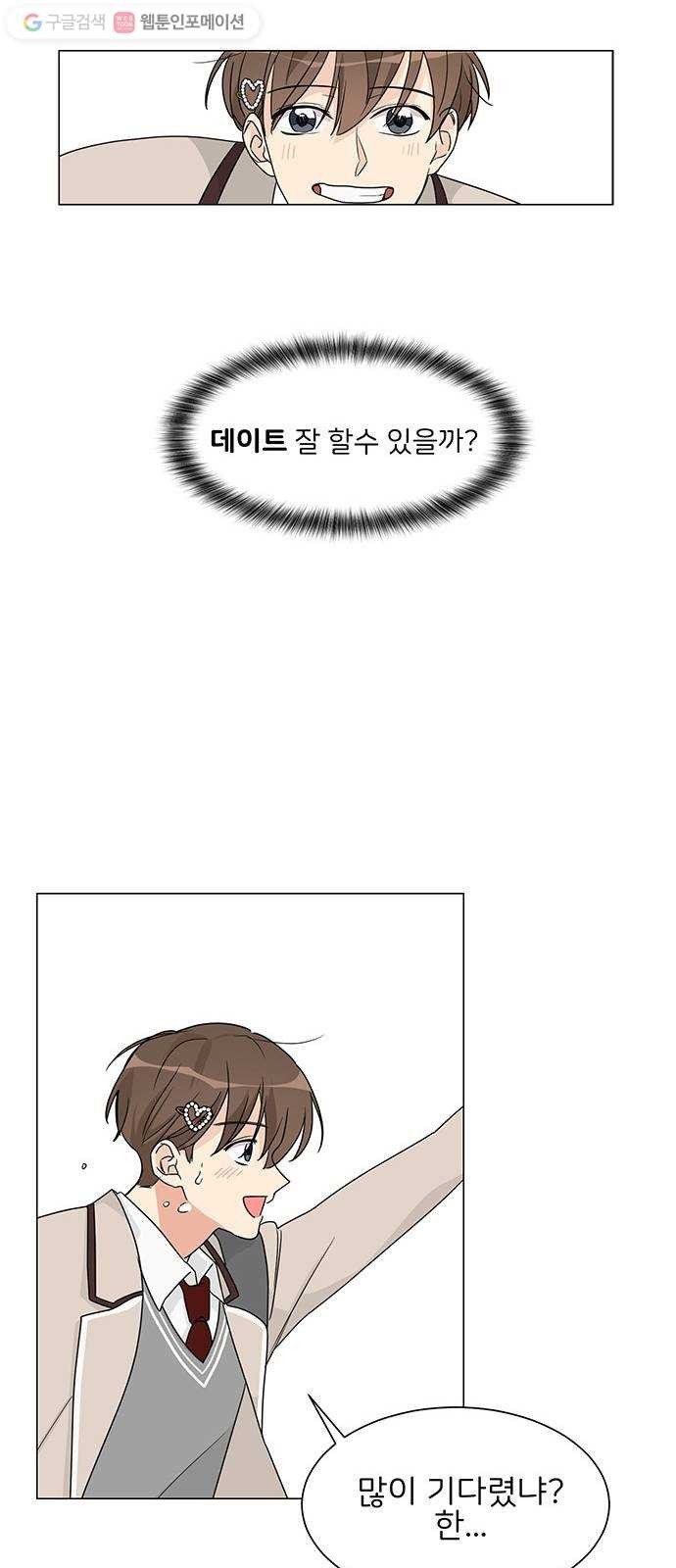 16244847921082.jpg
