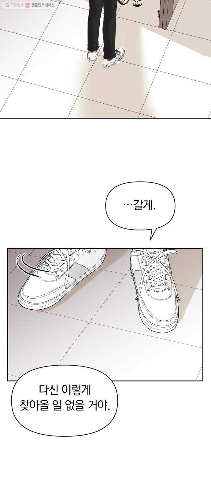 1624484812824.jpg
