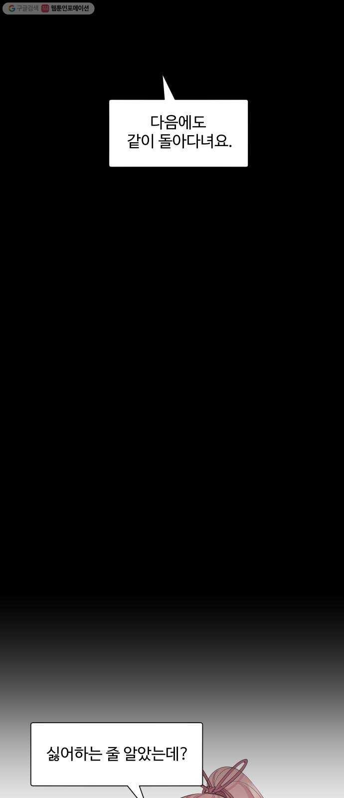 16244848430427.jpg