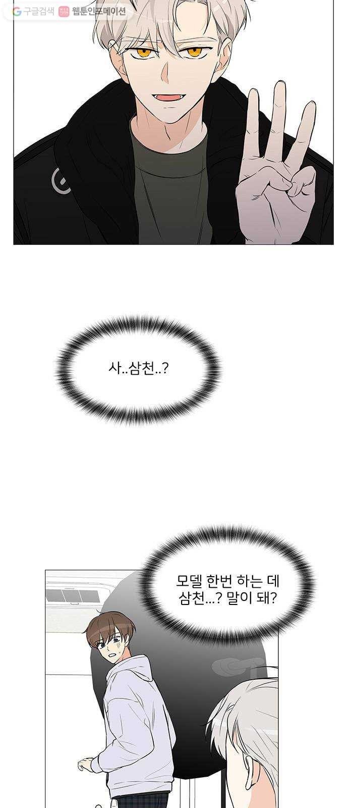 16244849057752.jpg