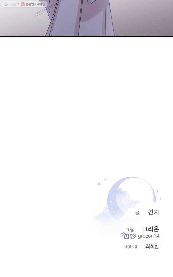 1624484909542.jpg