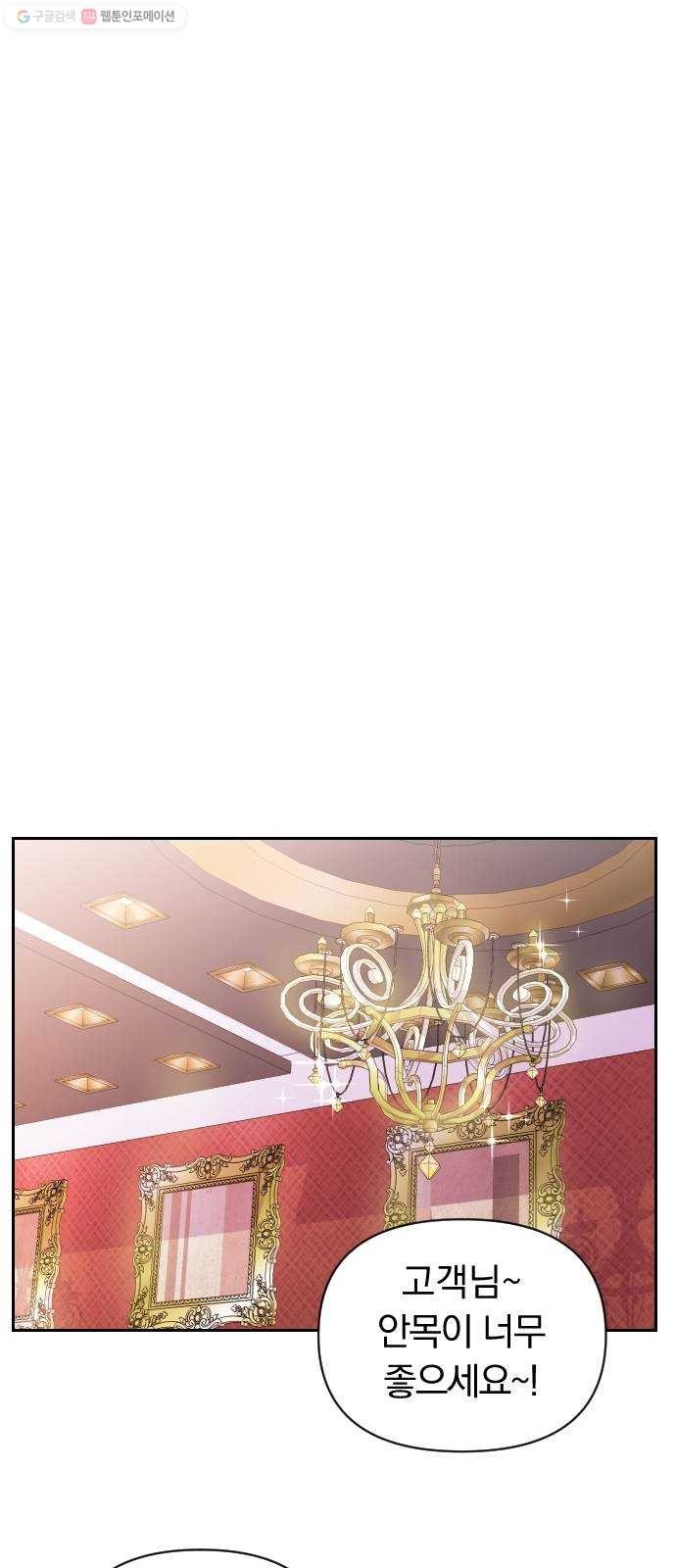 1624484921462.jpg