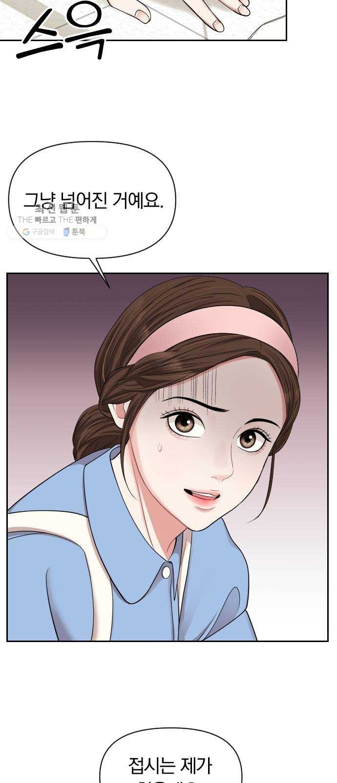 16244849566753.jpg