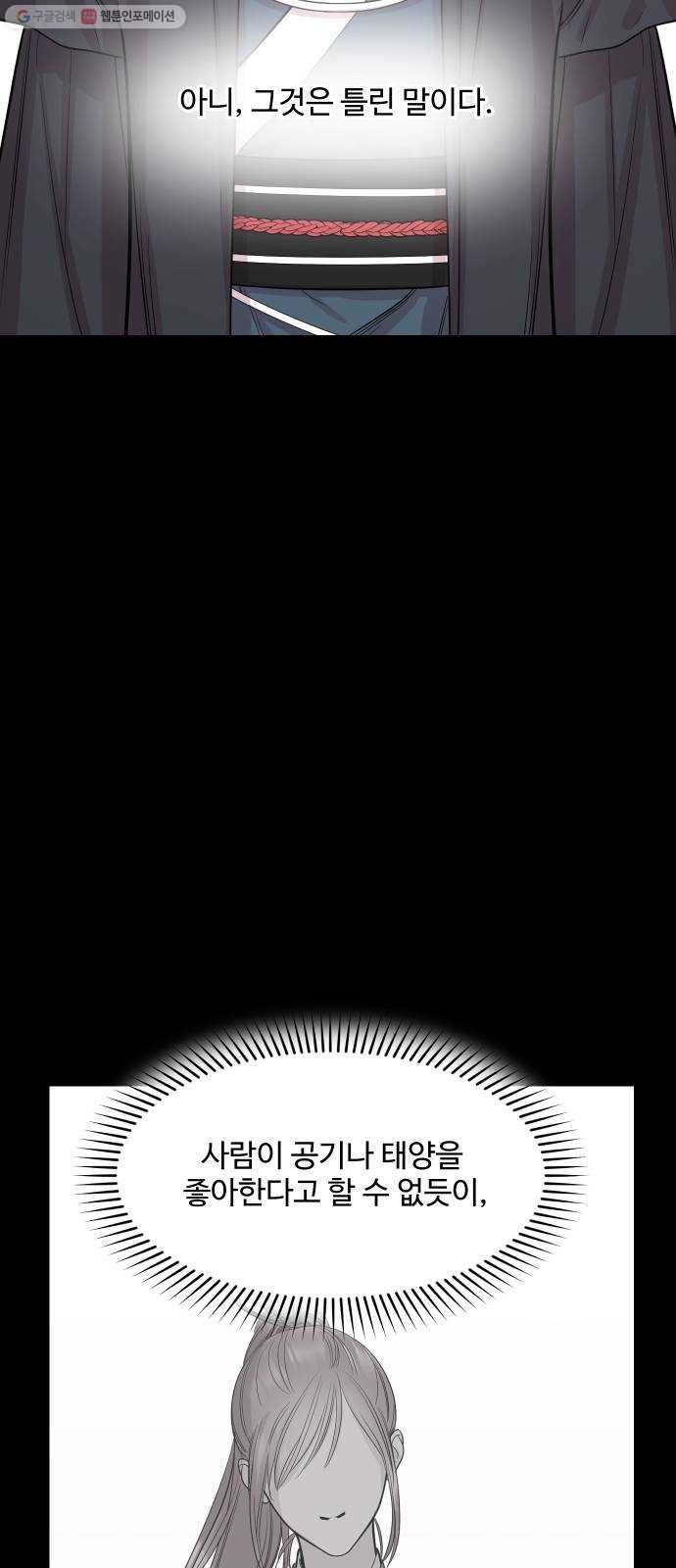 1624484970964.jpg