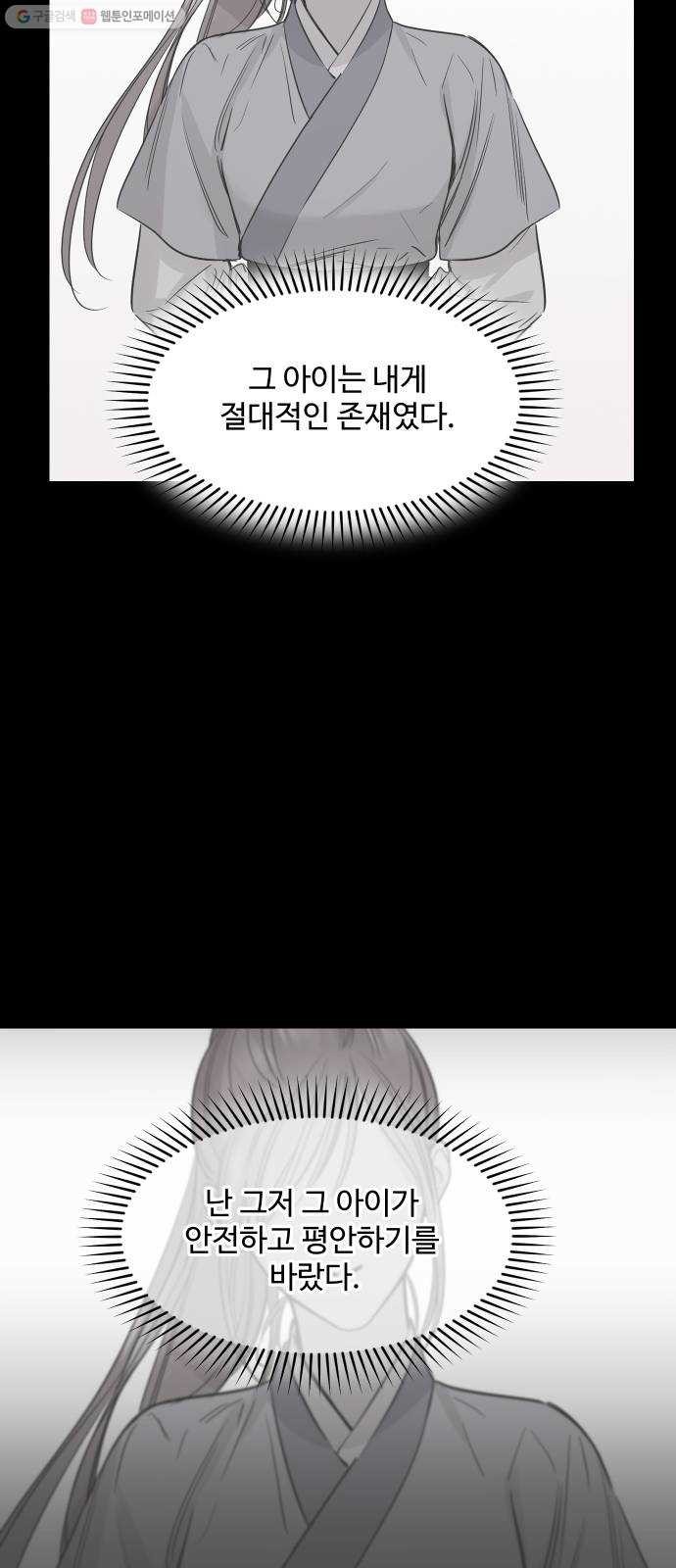 1624484971369.jpg