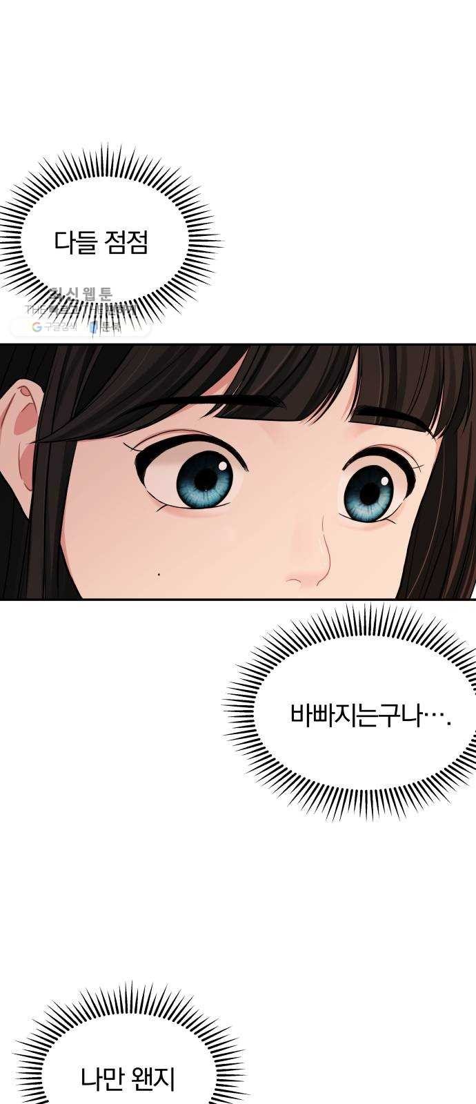 16244850076407.jpg