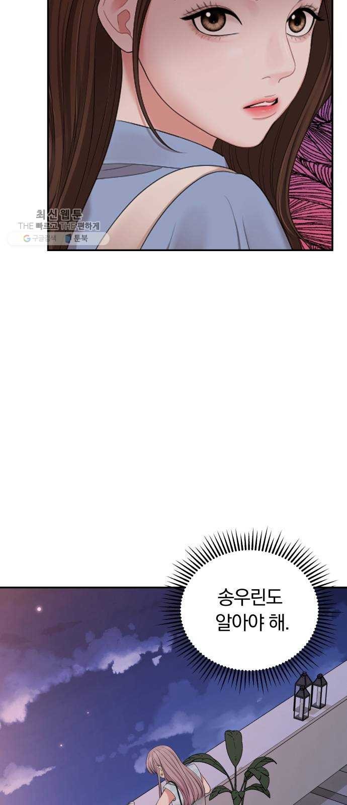 16244850722213.jpg