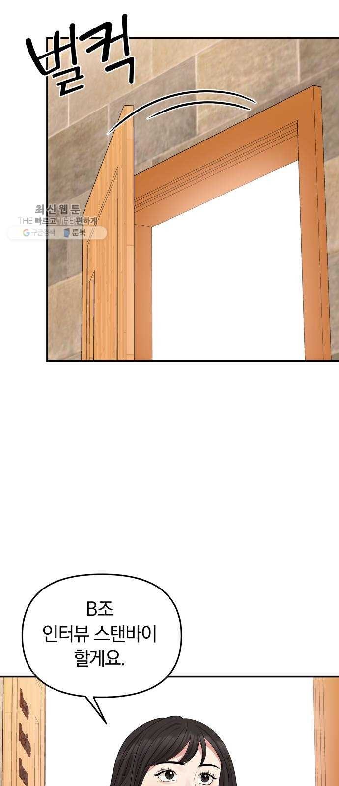 16244850774252.jpg