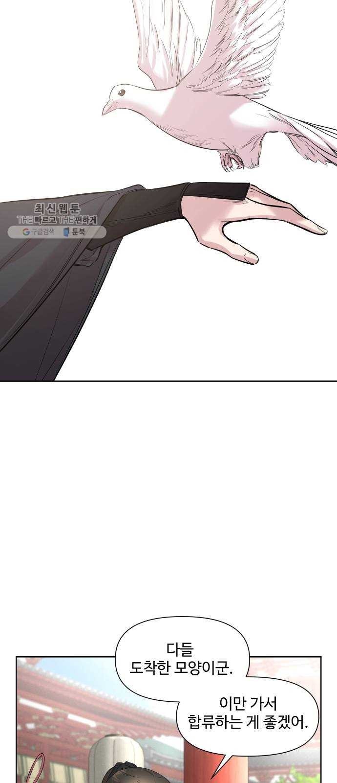 16244850830107.jpg