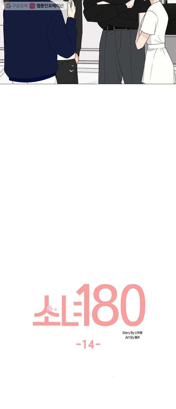 16244851172337.jpg