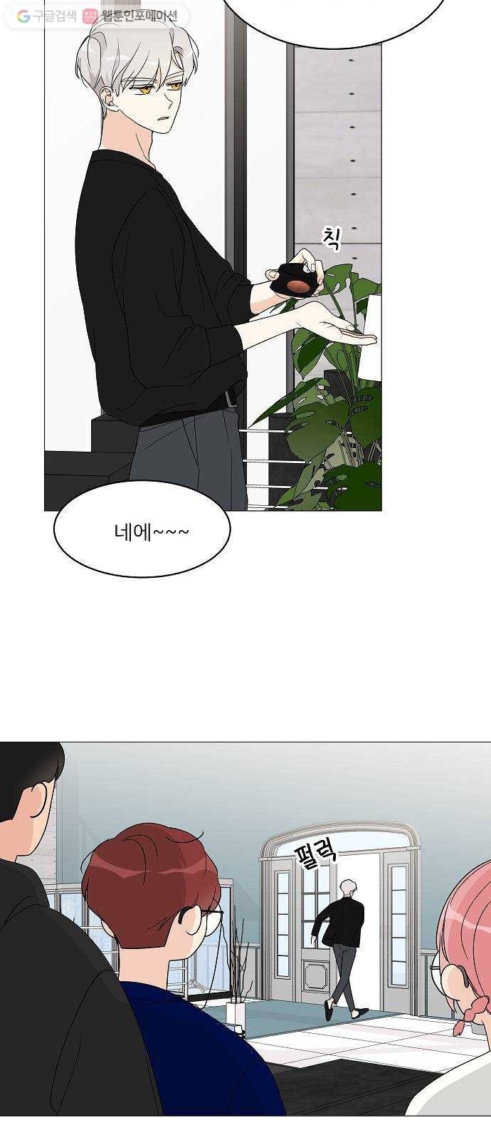 1624485129496.jpg