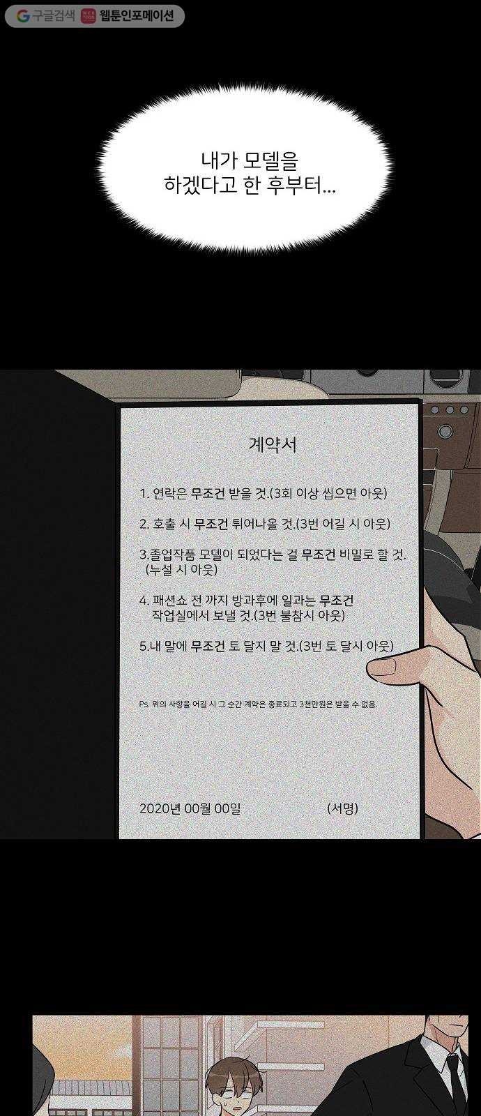 1624485200072.jpg