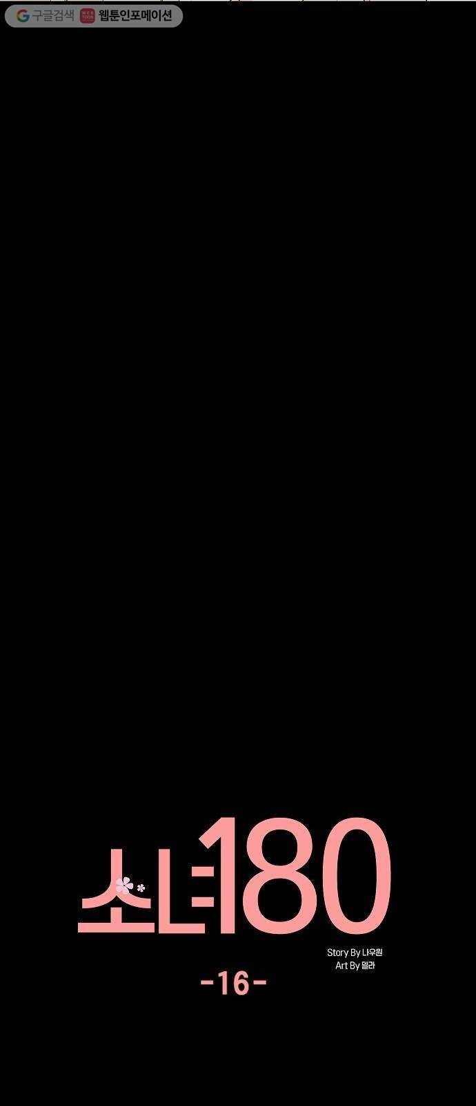 16244852013169.jpg