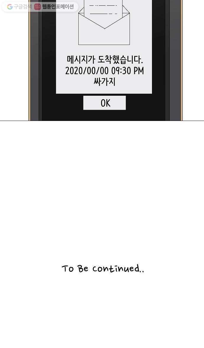 16244852174745.jpg