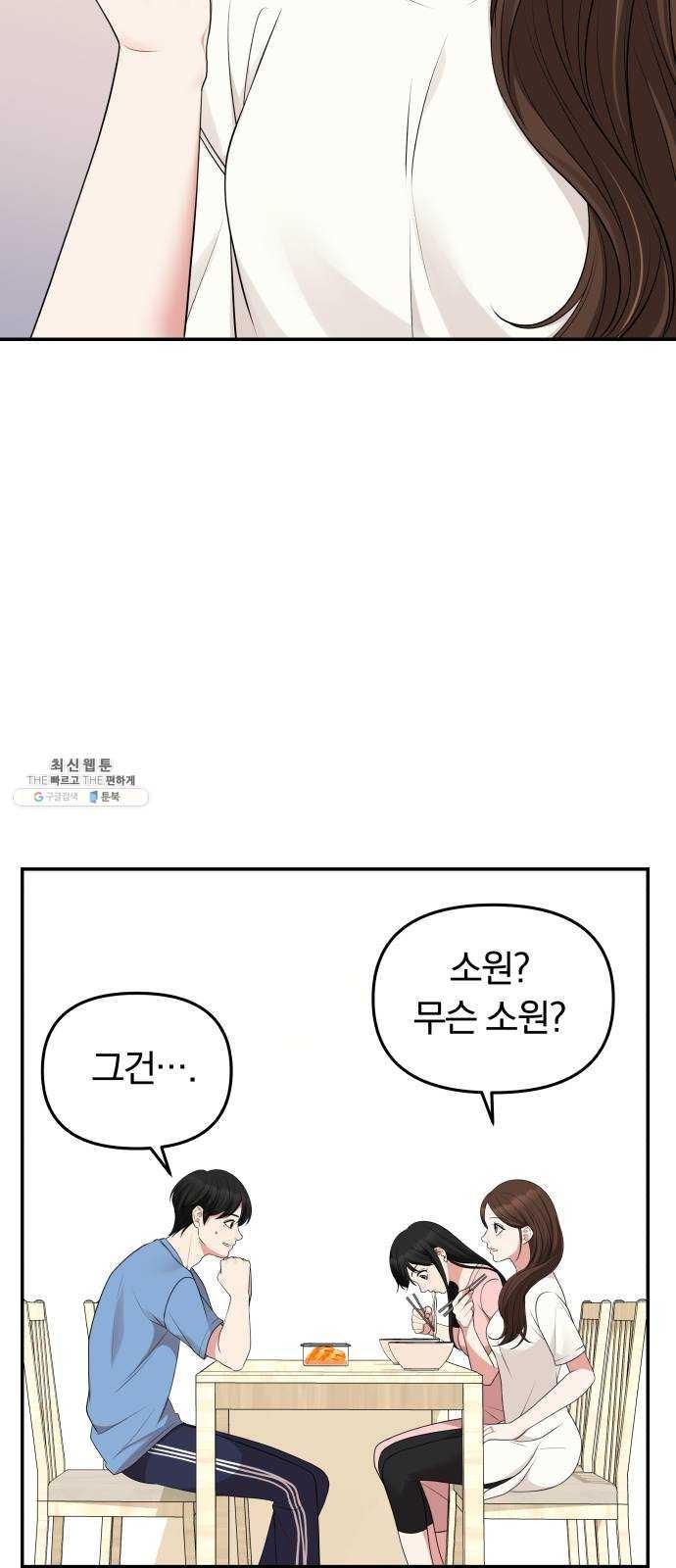 16244852192586.jpg