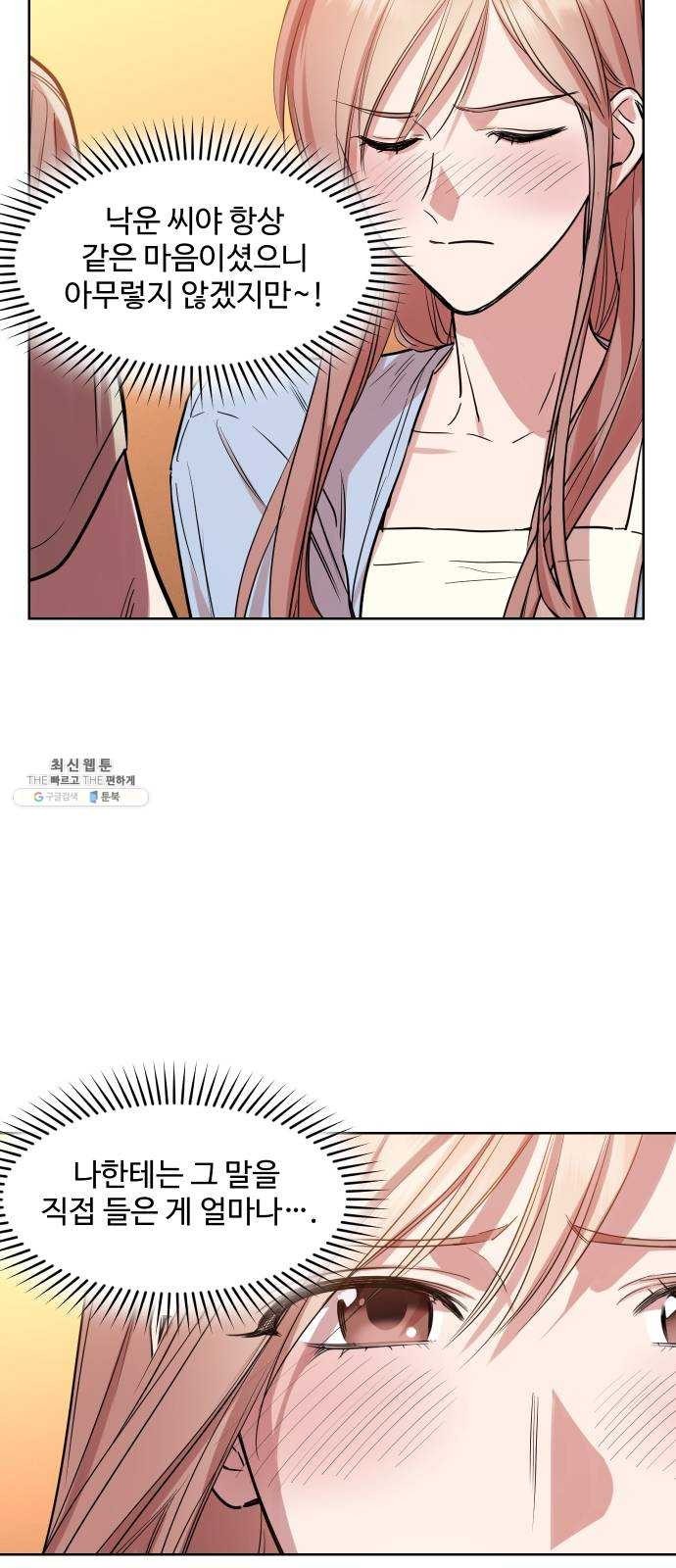 1624485341886.jpg