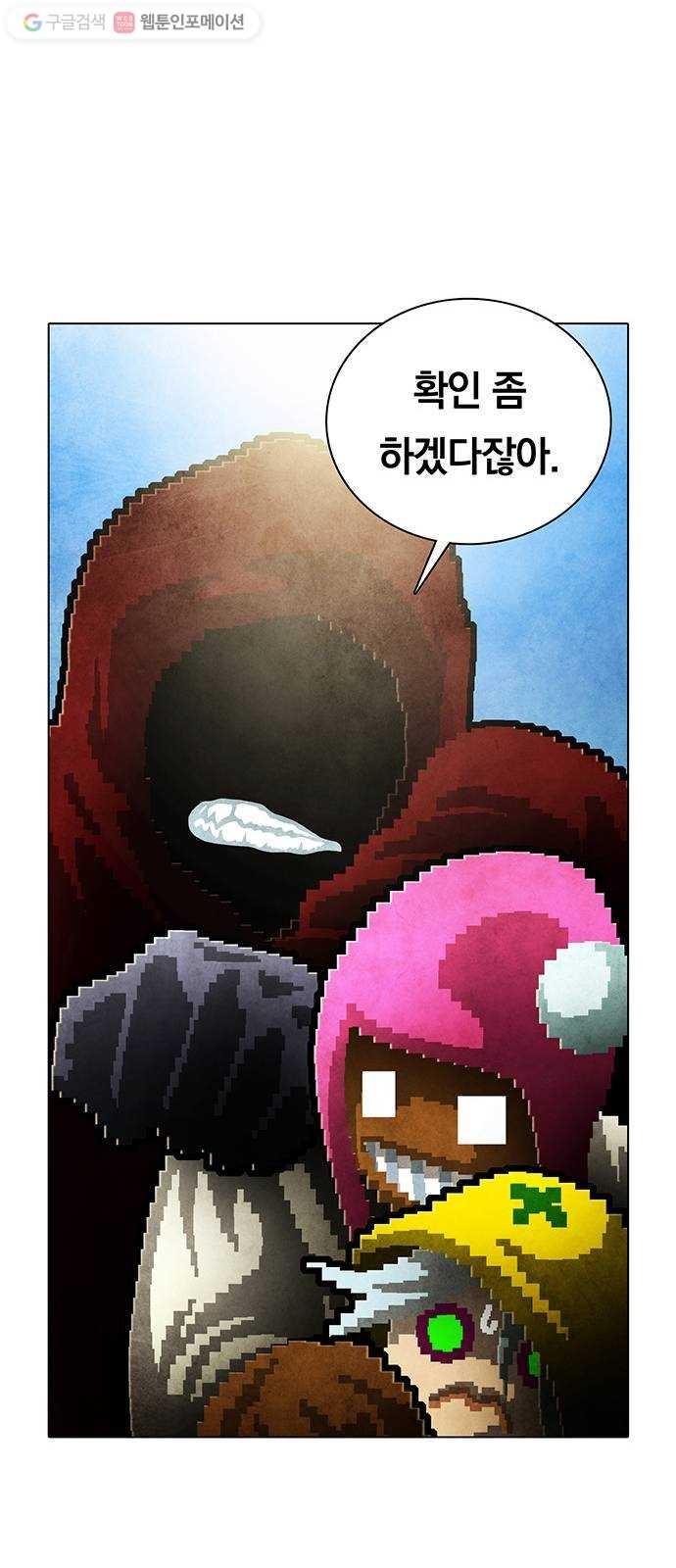 1624485359567.jpg