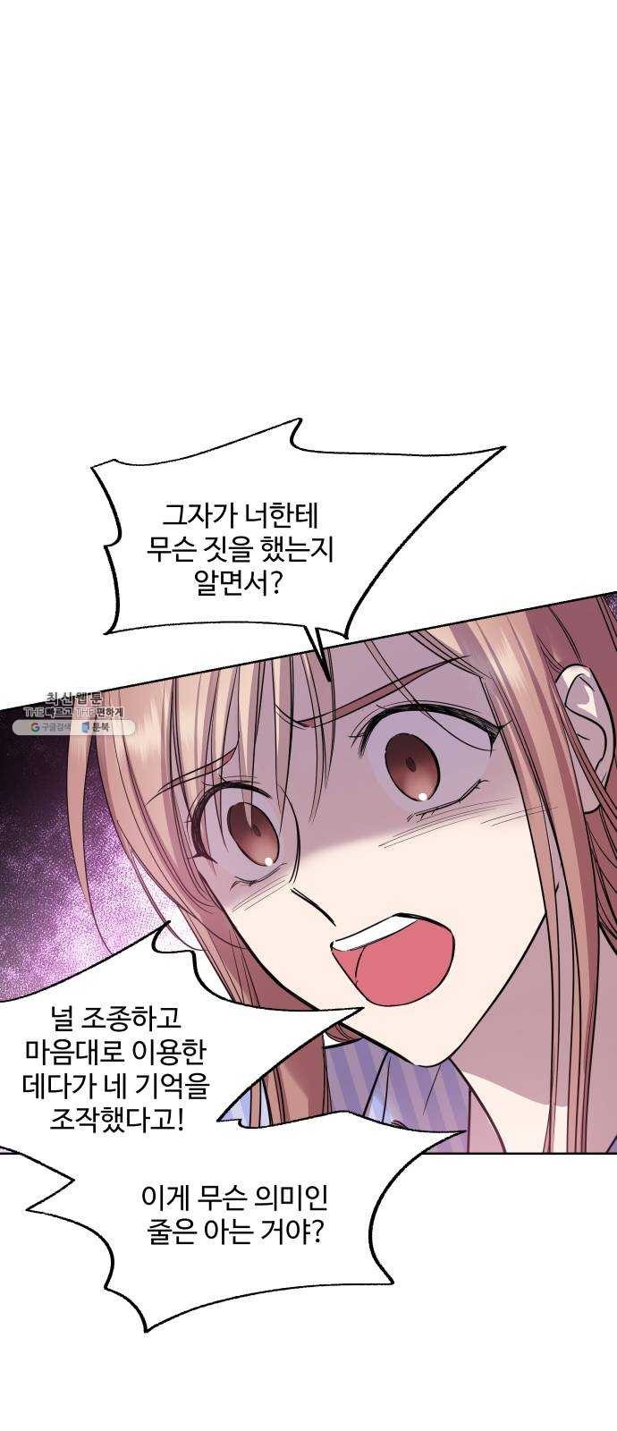 1624485369307.jpg