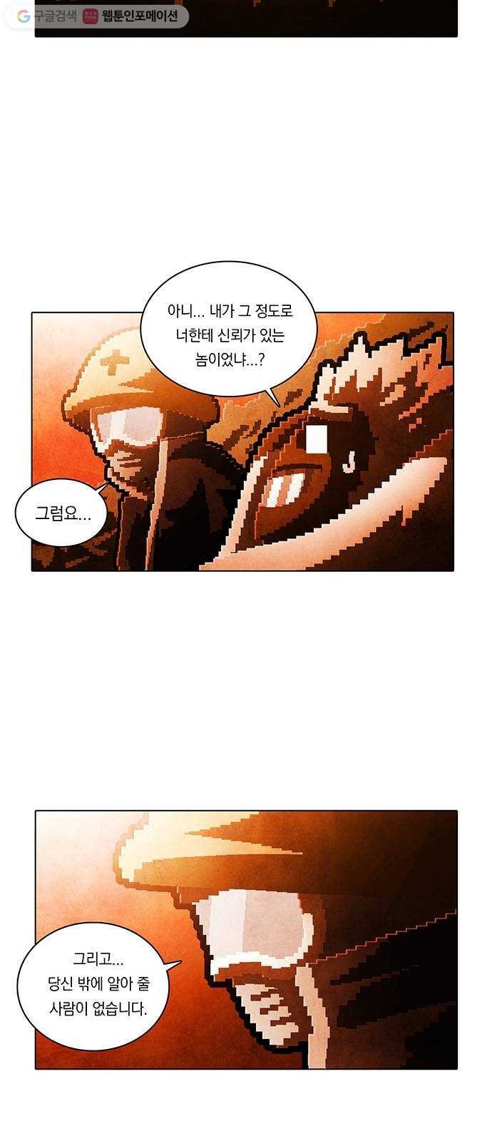 16244853705636.jpg