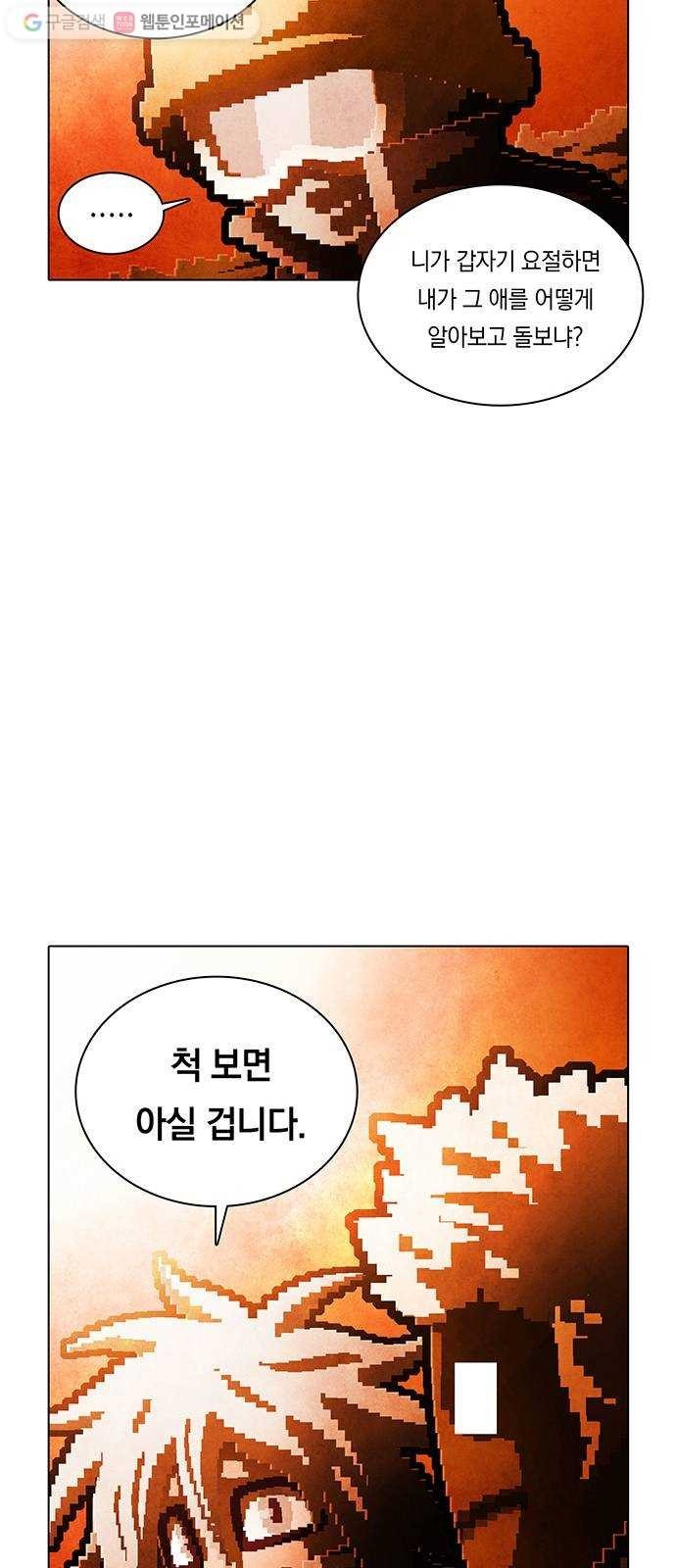 16244853727855.jpg